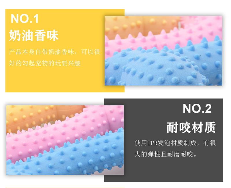 玩具详情页_06.jpg