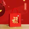 Bolsa de Lona Estilo Chinês em Estoque com Estampa Completa para Festivais, Bolsa de Presente, Bolsa Tote de Lona Impermeável com Logo, Grande Capacidade