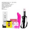 Cliente 181818 Enema 200ml Lubricante Pene Portátil... Productos Combinados