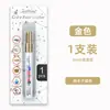 Caneta Retoque para Calota de Roda de Carro, Secagem Rápida, À Prova d'Água, Resistente à Luz, Não Desbota, Tinta Industrial em Caneta, Especial para Marcar Plástico, Aço e Borracha
