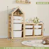 Gabinete de Almacenamiento de Juguetes para Habitación Infantil Combinación de Gabinete con Pizarra Magnética de Madera Maciza Gabinete de Almacenamiento y Organización Multicapa