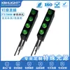 Portalámparas de cuatro agujeros F3/3MM color cabello color LED lámpara indicadora en línea cuentas LED izquierda positivo derecha negativo LED monocromático