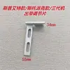 Máquina Flejadora Semiautomática de Doble Motor Ranura para Correa Guía Ranura de Entrada/Salida Palanca de Equilibrio Ajustable Combinación de Garra de Fundición Tuerca de Unión