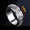 Anillo Giratorio Retro Chiba Mantra de Seis Caracteres Dedo Índice Masculino Maldición Daming Anillo Único de Moda para Hombres Personalidad Madura Hombres