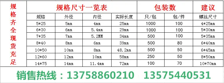 QQ图片20190314134649.png