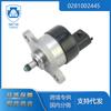 Adecuado para Regulador de Presión Common Rail de Combustible Moderno 0281002445 Unidad de Válvula Medidora de Combustible 16938