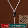 Colgante vintage atrevido con cordón de ébano, colgante de jade y obsidiana, colgante de jade, colgante de cuerda para hombre.