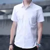 Camisa de Manga Larga para Hombre, Camisa Casual Oxford para Hombre, Corte Entallado, Estilo Coreano, Color Sólido, Moderna, Sencilla y Versátil