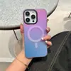 Doble Cara Sensación de Piel Gradiente Succión Magnética 16 Adecuado para Funda de Teléfono Móvil Iphone15Promax Apple 14 Creativo Colorido 13