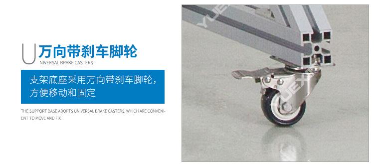 UL美标详情页_20.jpg
