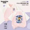 Camiseta de Manga Corta Estilo Nuevo de Dibujos Animados de Anime para Niños y Niñas, Ropa de Verano para Hermanos, Polo de Manga Media para Niños