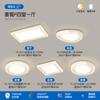 [Selección Estricta] Lámpara Principal Viento Cremoso Lámpara de Techo LED Atmosférica Super Brillante Lámparas de Espectro Completo Protección Ocular Paquete Completo para Toda la Casa Grupo