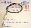 Primer conector hermano G5/8 cilindro industrial grande de acero a W21.8 botella de aluminio para planta acuática botella pequeña de oxígeno manguera de gas para inflado