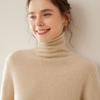 Suéter de Cashmere com Gola Alta Feminino Outono e Inverno Novo Simples Versátil Camisa Base Tricotada Elegante Slim-fit Cor Sólida Suéter Interno