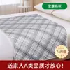 Almohadilla para Pañal de Adulto Impermeable Lavable Tamaño Grande Almohadilla de Cuidado a Prueba de Fugas Colchón para Pañal para Personas Mayores