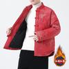 Inverno 2023 novo estilo chinês masculino moderno casaco acolchoado de algodão terno Tang bordado de dragão plus size retrô moderno jaqueta acolchoada de algodão masculino