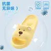 Chinelos Fofos e Confortáveis Estilo Novo 2026 para Mulheres, Antibacterianos, Adequados para Uso Externo no Verão, Banho Interno, Sola Grossa, Sandálias Antiderrapantes para Homens