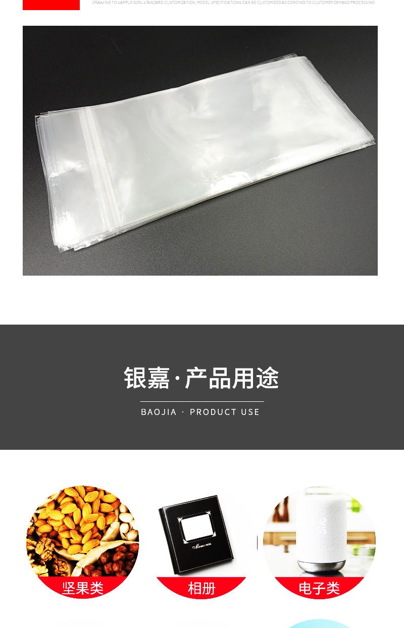 详情_06.jpg