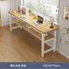 Mesa de computador mesa de escritório e combinação de cadeira um conjunto completo de mesas bancada retangular sala de estar doméstica mesa longa tampo de mesa