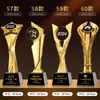 Troféu Personalizado para Reunião Anual, Reconhecimento Criativo de Funcionário Destaque, Competição de Canto e Dança, Personalização de Troféu de Cristal de Resina