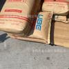 Pa6 Tailandia Ube 1013Nw8 Moldeo por Inyección Baja Viscosidad Partículas de Materia Prima Plástica de Nylon Aplicaciones Mecánicas Automotrices