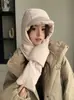 Sombrero de Protección Auditiva Especial de Liquidación para Celebridades de Internet para Mujeres Otoño e Invierno Sombrero Cálido Sombrero de Punto a Prueba de Viento Sombrero de Invierno Coreano para Mujeres