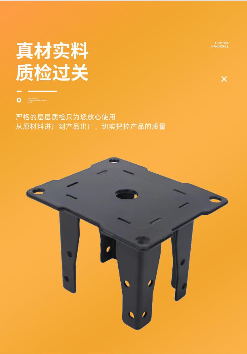 固诺五金详情_06.jpg