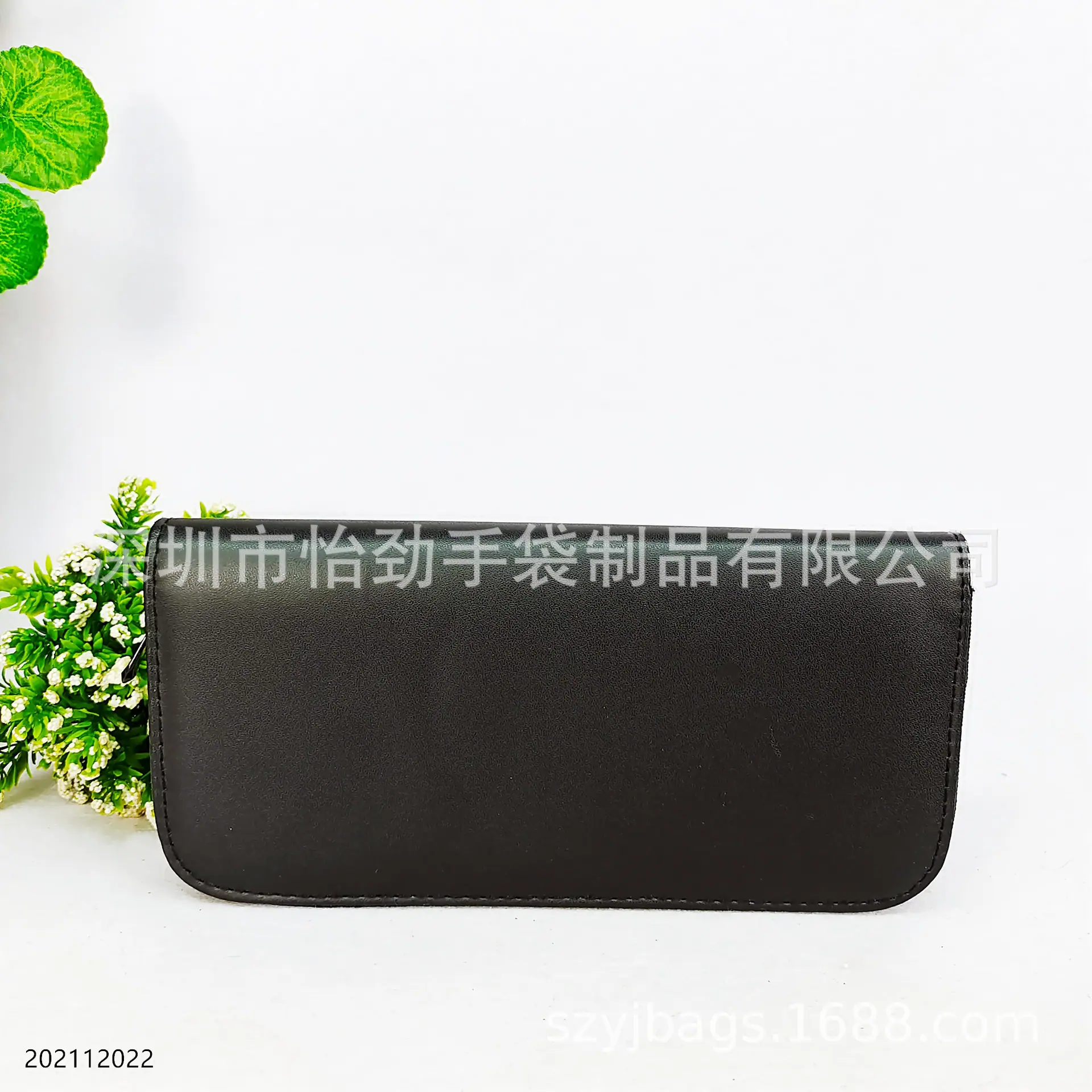 PU美发工具包