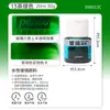 Pebeo Love Pintura para Vidrio Arte Estudiante Pintado a Mano DIY Set Especial Secado Natural Cerámica Vidrio Pintura