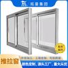 Sistema de aleación de aluminio de puente roto directo de fábrica ventana abatible ventana corredera puerta plana puerta corredera balcón aislamiento térmico y aislamiento acústico
