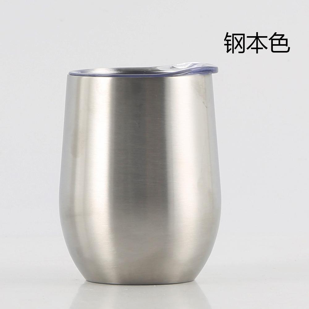 钢本色中文.jpg