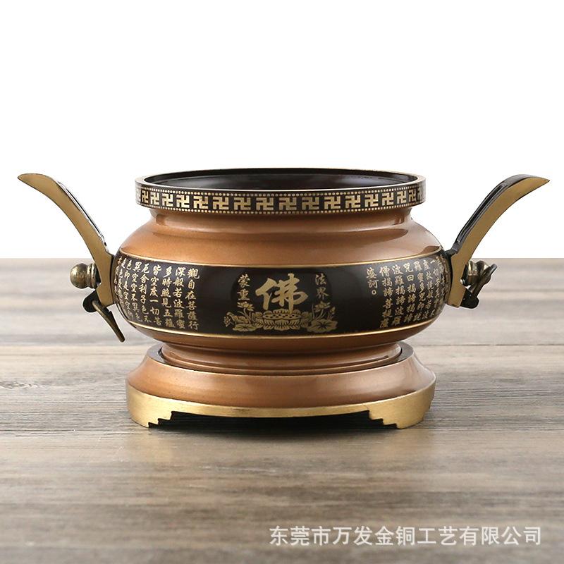 直边座心经炉6.jpg