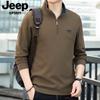 JP2024 Otoño Nuevo Hombre Pecho Semi Abierto Holgado Algodón Cuello Hombre Manga Larga Sudadera Cremallera Pecho Semi Abierto SS5530