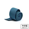 Correa de Empaque para Mochila de Lona de 3 cm Cuerda de Unión de Algodón Correa Tejida de Color Correa para Mochila Escolar Correa para Taburete Tira Accesorios de Ropa DIY