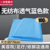 Toallas de pie desechables, fundas de almohada, fundas para tina de pies y taburete de pedicura, impermeables y a prueba de aceite, para salones de belleza y salones de uñas, toallas de pie no tejidas