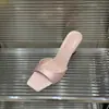 ¡Satén rosa de alta gama! Sandalias de verano tipo mula para mujer, de tacón alto, con punta cuadrada, corte bajo y tira de satén