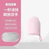 Guantes para Loción Corporal, Protector Solar, Crema de Maquillaje, Aceite para Bronceado, Aplicador de Cuidado de la Piel, Guantes Impermeables de Terciopelo, Herramienta para Personas Perezosas