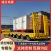 Remolque Semisemicama de Bajo Perfil para Transporte de Equipo Pesado de 80 Toneladas 5 Ejes 12m Exportación Transfronteriza Remolque Plano de Enganche y Bucle