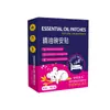 Shuo Jian Farmacêutico Bálsamo para Dormir Calamina Extrato de Planta Pasta Adesivo para Ronco Adesivo para Dormir Agarwood Adesivo Auxiliar para Dormir Oem
