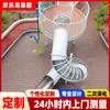Diseño de Parques Infantiles No Motorizados para Zonas Residenciales, Fabricante de Toboganes de Acero Inoxidable Semitransparente, Equipamiento de Diversión No Estándar para Parques