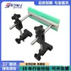 Accesorios para Transportadores Soporte en U Ajustable Clip en U Soporte Lateral en T C Grande C Pequeña Combinación de Soporte para Barandilla