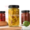 Botellas de Vidrio Personalizadas por el Fabricante, Botellas para Crema, Botellitas, Botellas para Pepinillos, Tamaños Completos, Latas para Pepinillos, Botellas de Vidrio
