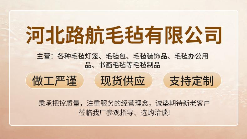 详情页通用版_01