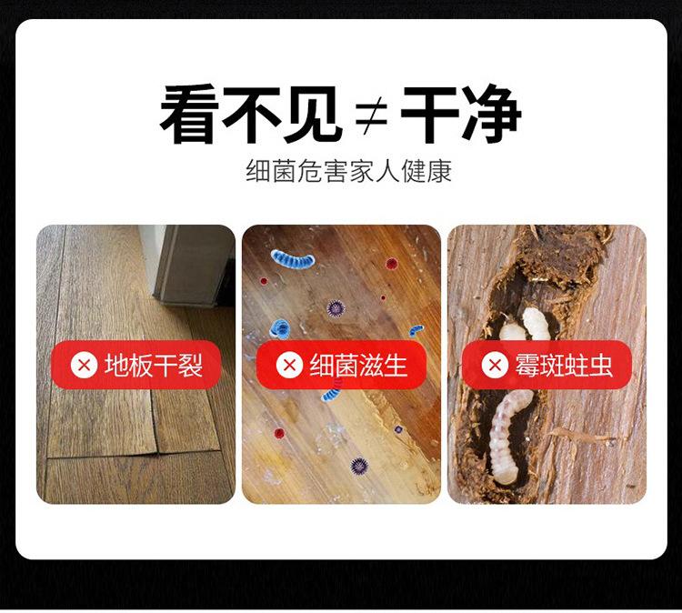 详情图_03