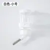 Dispensador de Agua Colgante para Hámster Relleno Automático de Agua Tetera para Mascotas Pequeñas Oso Dorado Especial Bola a Prueba de Fugas Bebedero Venta al por Mayor