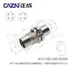 Conector M12 Zhengcheng Adaptador L I 3PIN4D5B código 8 enchufe de aviación impermeable macho y hembra de 12 núcleos