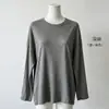 Camiseta negra de manga larga estilo casual para mujer, corte holgado, cuello redondo, tacto relajado, capa base otoño/invierno, top amigable con la piel