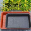 Bandeja Rectangular de Plástico Grueso Escarchado para Maceta Base para Maceta Bandeja de Recolección de Agua Base para Maceta Fabricante Venta al por Mayor