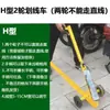 Máquina Marcadora de Linha de Pintura Tipo Simples Ferramenta Marcadora de Linha de Solo Linha Reta Curva Vaga de Estacionamento Quadra de Basquete Marcador de Linha