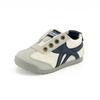 Zapatos de Lona para Niños Topstar2024 Invierno Nuevo Suela Blanda Forro de Felpa Estilo Forrest Gump, Resistentes a Salpicaduras y Cálidos 3017